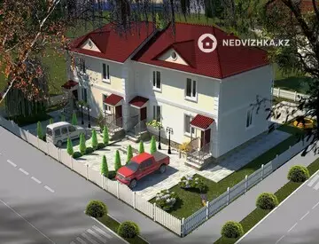 КГ Карасу, миниатюра 9