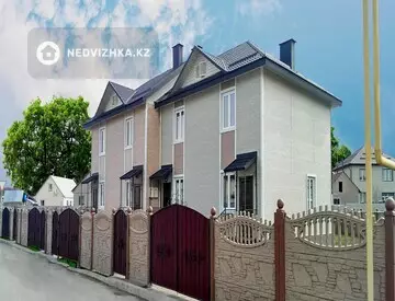КГ Карасу, миниатюра 11