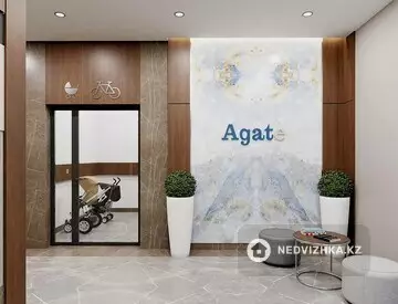 ЖК Agate, миниатюра 12