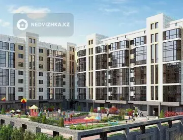 ЖК Alatau City, миниатюра 7