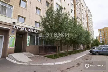 140.7 м², Офисное помещение, этаж 1 из 12, 141 м², изображение - 27