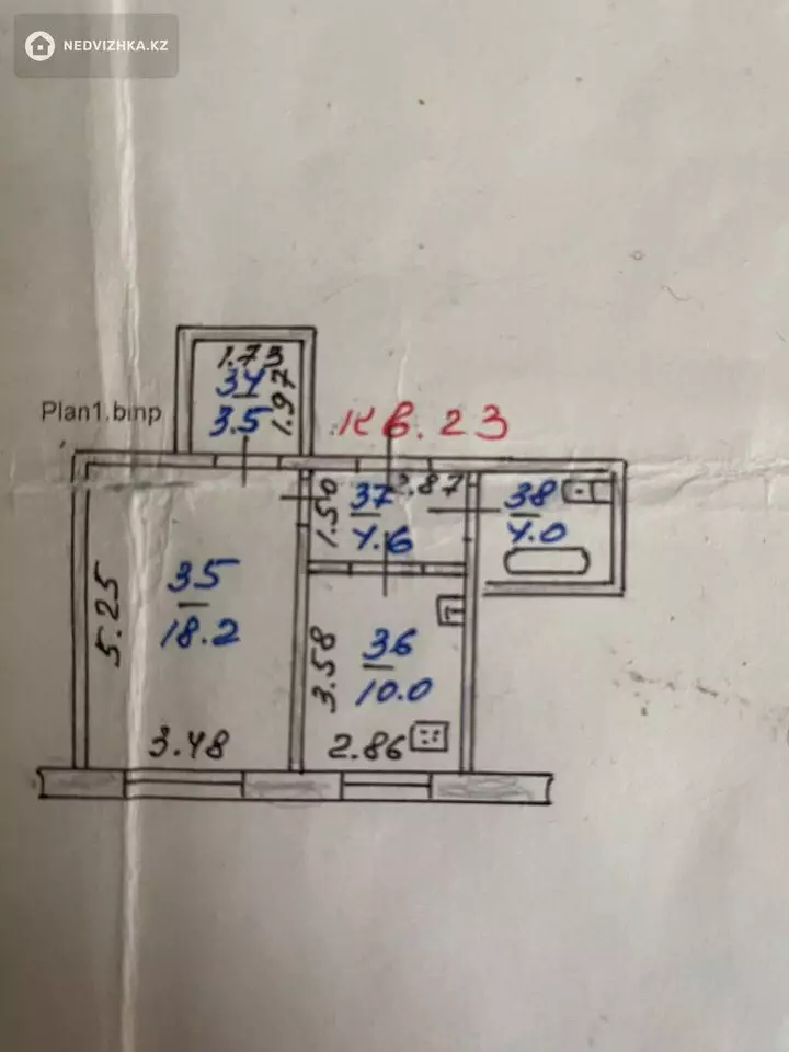 40.3 м², 1-комнатная квартира, этаж 8 из 9, 40 м², изображение - 1