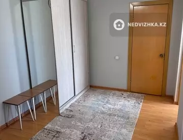 53.2 м², 2-комнатная квартира, этаж 11 из 11, 53 м², изображение - 12