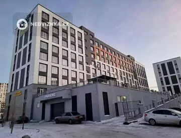 ЖК Aruna City, миниатюра 1