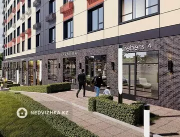 ЖК Ayana Plaza, 5-нобай