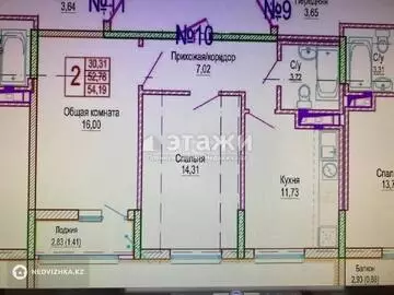 54.6 м², 2-комнатная квартира, этаж 7 из 7, 55 м², изображение - 11