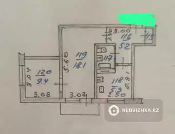 45 м², 2-комнатная квартира, этаж 4 из 5, 45 м², изображение - 5