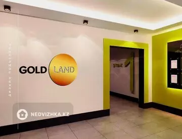 ЖК Gold Land, 4-нобай