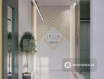 ЖК Imran, миниатюра 10