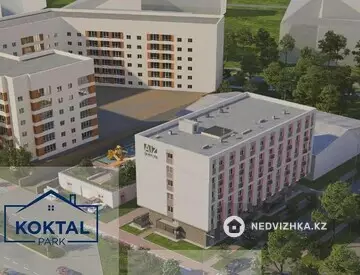 ЖК Koktal park, миниатюра 2