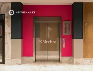 ЖК Mechta, миниатюра 8
