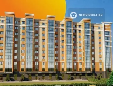 ЖК Nur Aspan 2, миниатюра 1