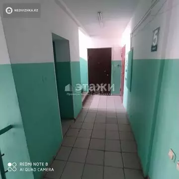 1-комнатная квартира, этаж 5 из 10, 40 м²
