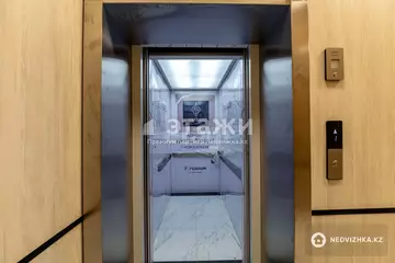 52.2 м², 2-комнатная квартира, этаж 9 из 9, 52 м², изображение - 10