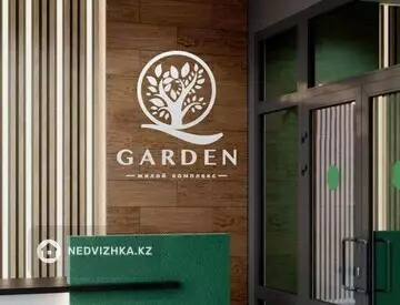 ЖК Q-garden, 9-нобай