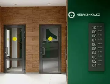 ЖК Q-garden, 10-нобай