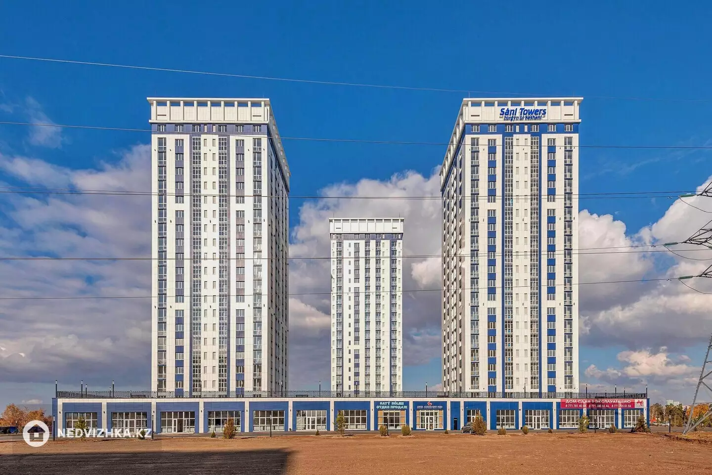 ЖК Sani Towers, 1-фотосурет