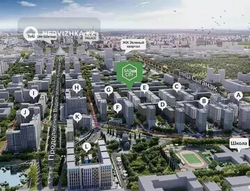 ЖК Sat City, 1-нобай
