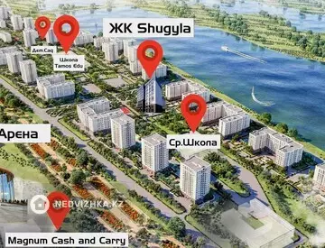 ЖК Shugyla, 4-нобай