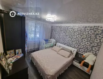 5-комнатный дом, 14 соток, 80 м²