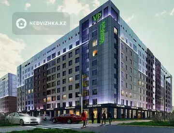 ЖК View Park Family, миниатюра 6