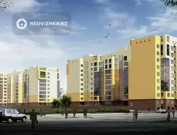 ЖК Well House, миниатюра 2