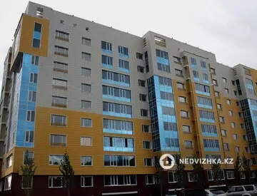 ЖК Well House, миниатюра 6