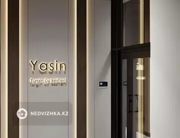 ЖК Yasin, 9-нобай