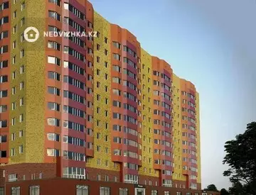 ЖК АбылайХан, миниатюра 1