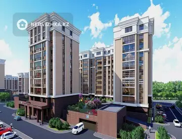 ЖК AiSafi, миниатюра 1