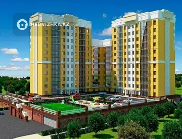 ЖК Бастау, миниатюра 1