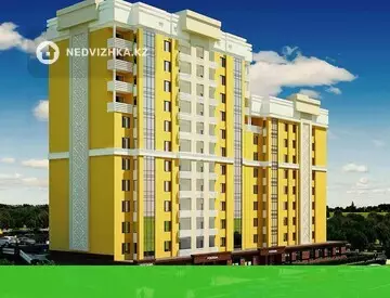 ЖК Бастау, миниатюра 2