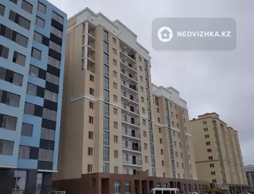 ЖК Бастау, миниатюра 3