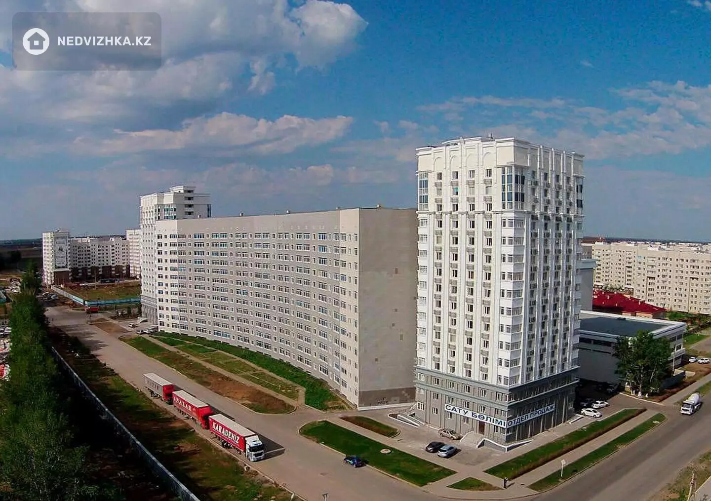 ЖК Грация, 1-фотосурет