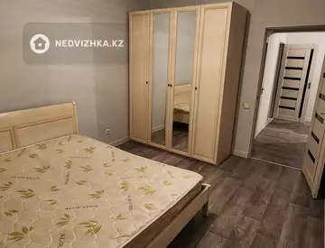 2-комнатная квартира, этаж 4 из 6, 65 м²