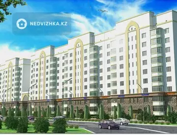 ЖК Керемет, миниатюра 1