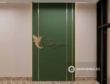 ЖК Квезаль, 5-нобай