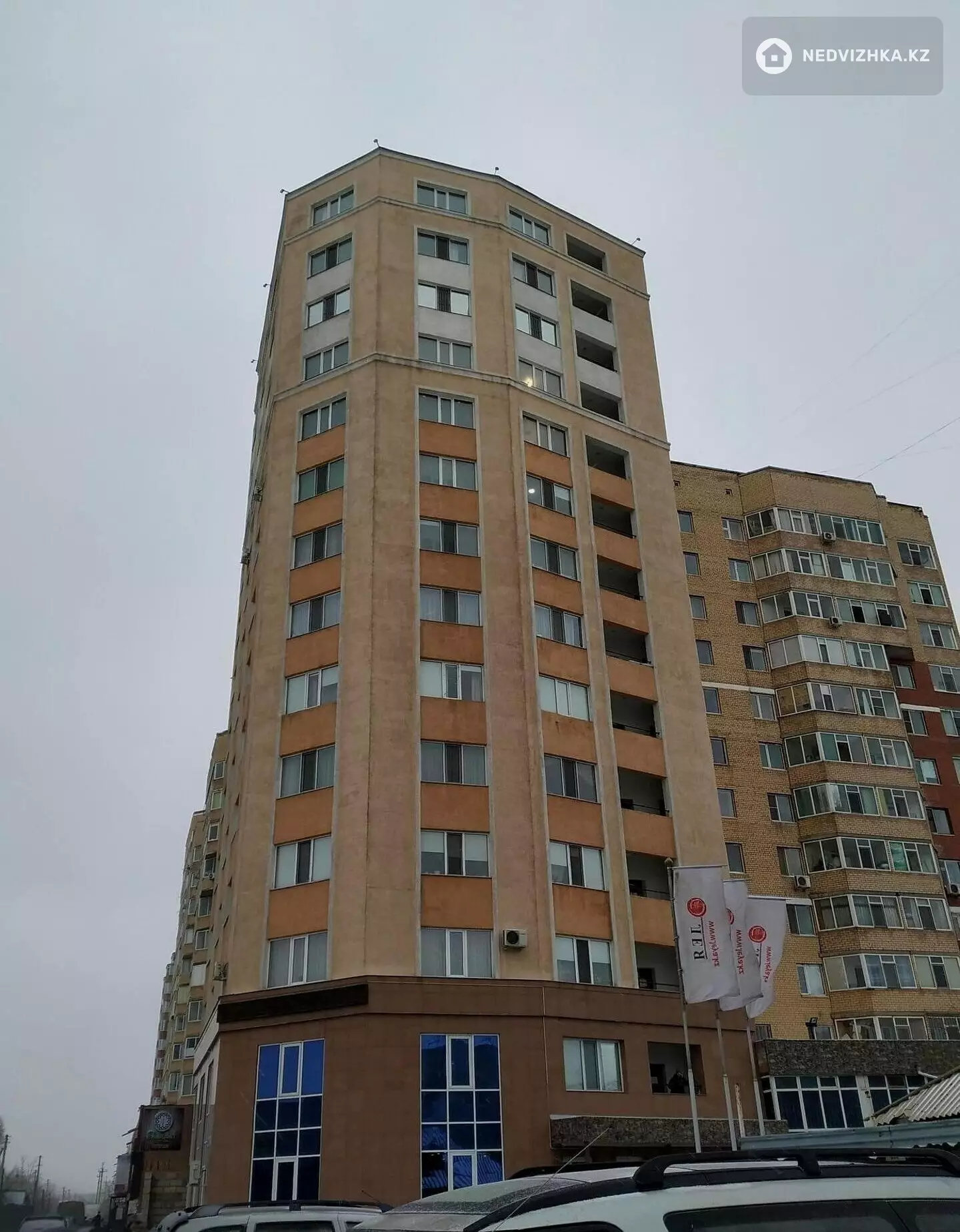 ЖК Лея Плюс, 1-фотосурет