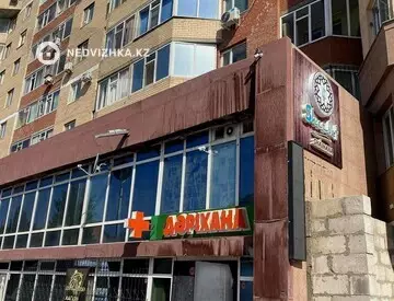 ЖК Лея Плюс, 5-нобай
