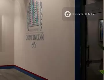 ЖК Sport Towers, 6-нобай
