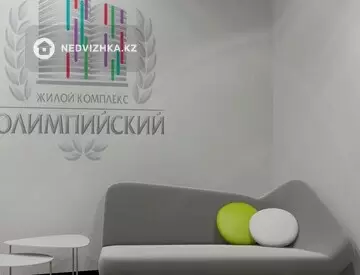 ЖК Sport Towers, 8-нобай