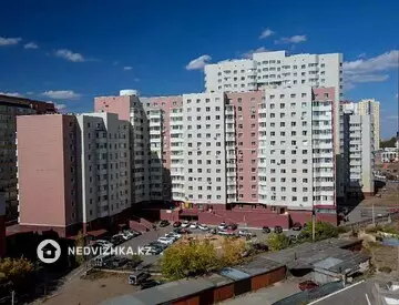 ЖК Успех, миниатюра 1