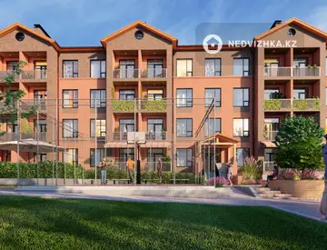ЖК Barmashino, миниатюра 2