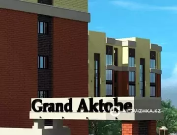 ЖК Grand Aktobe, миниатюра 1