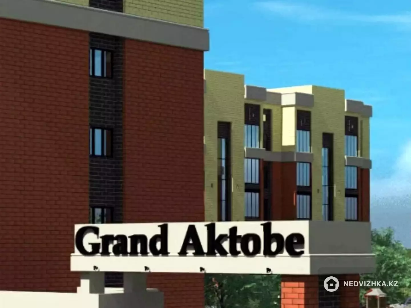 ЖК Grand Aktobe, фотография 1