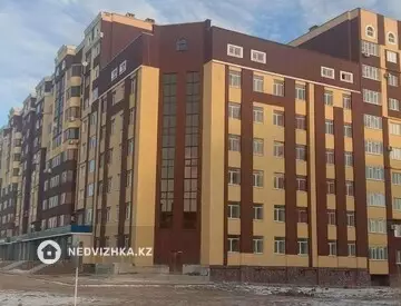 ЖК Mangilik, миниатюра 1