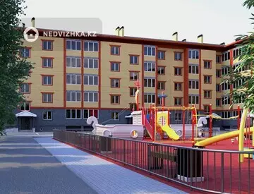 ЖК Кызгалдак, миниатюра 2