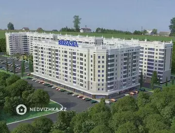 ЖК Eurasia, миниатюра 1