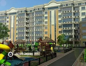 ЖК Жанұя, миниатюра 5