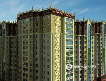 ЖК Шахар Towers, миниатюра 3
